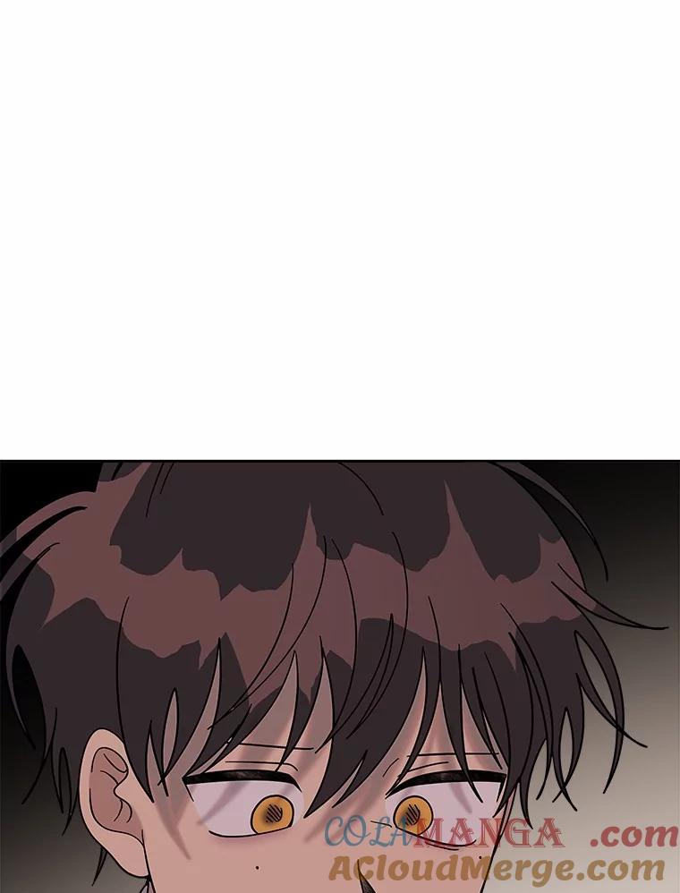 《三个世界》56.差点被说服 第17页