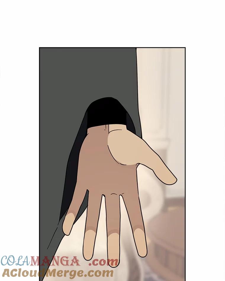 《三个世界》56.差点被说服 第89页