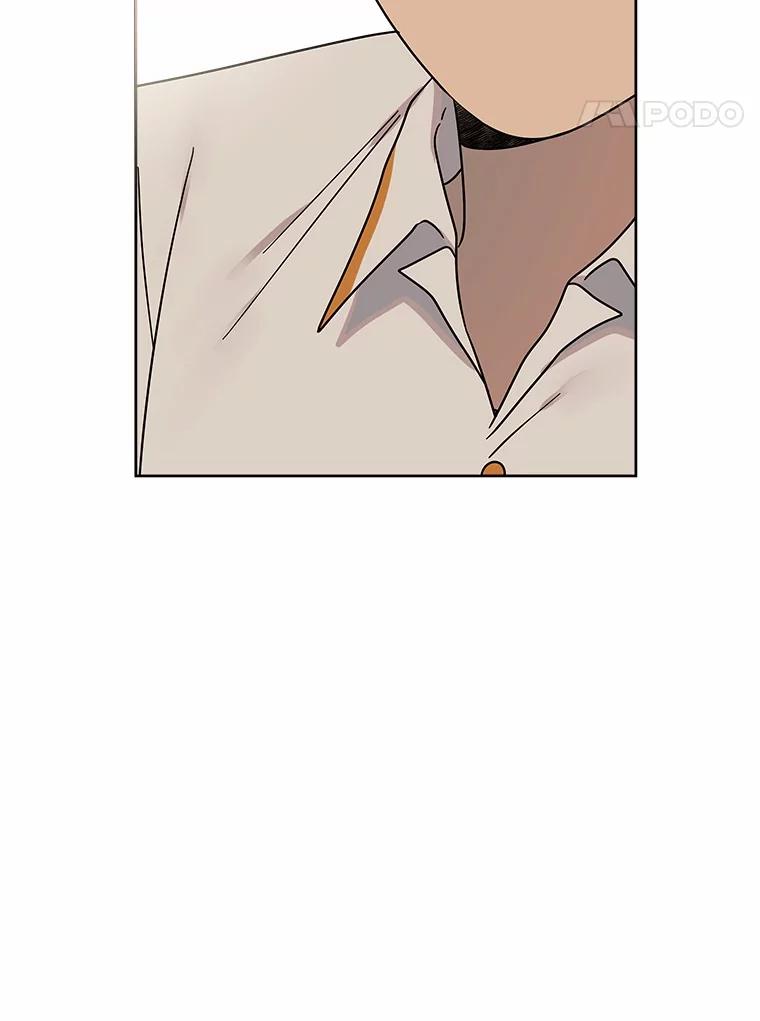 《三个世界》56.差点被说服 第108页