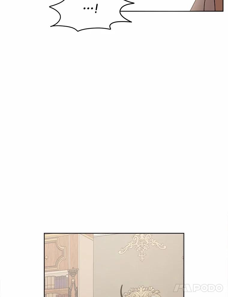 《三个世界》56.差点被说服 第75页