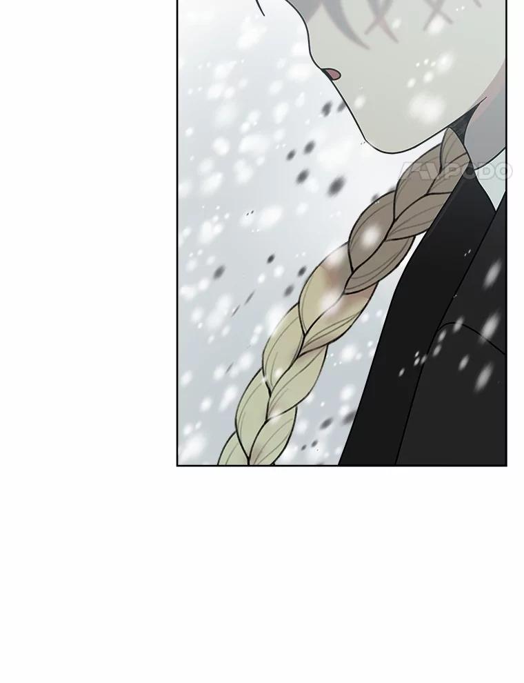 《三个世界》56.差点被说服 第4页