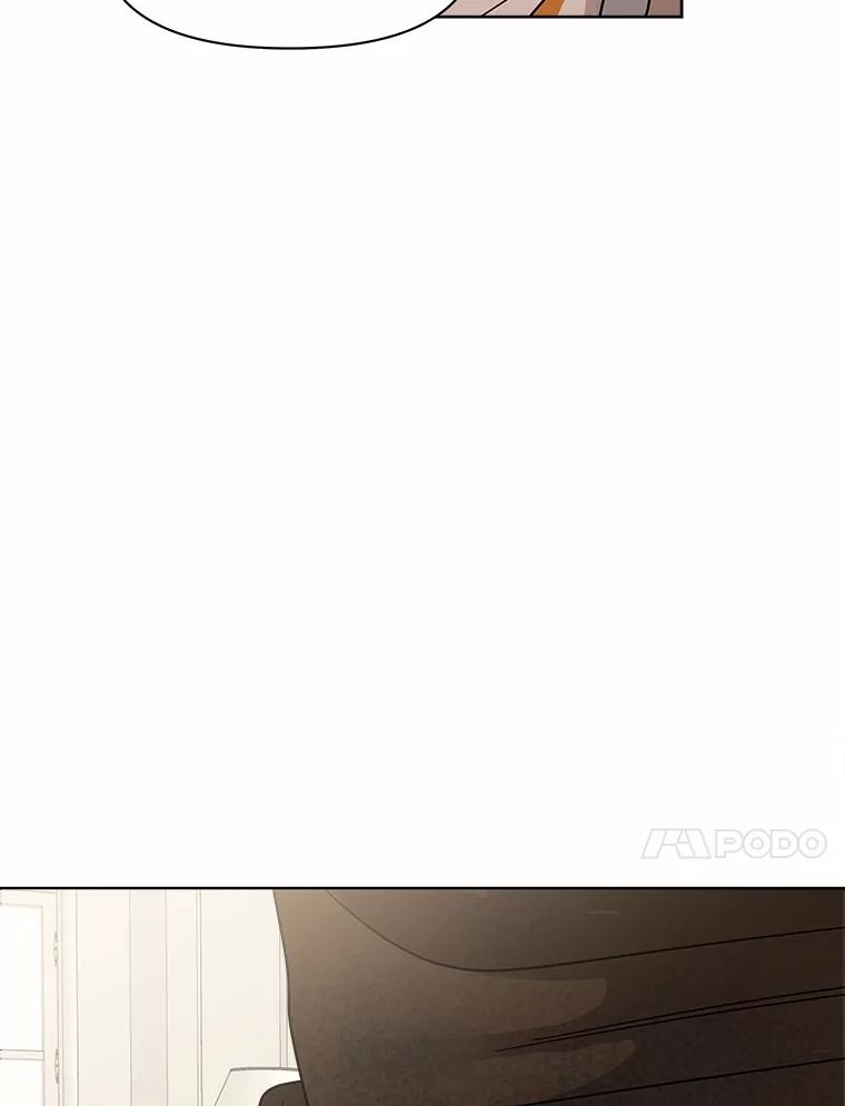 《三个世界》57.他们来了 第10页