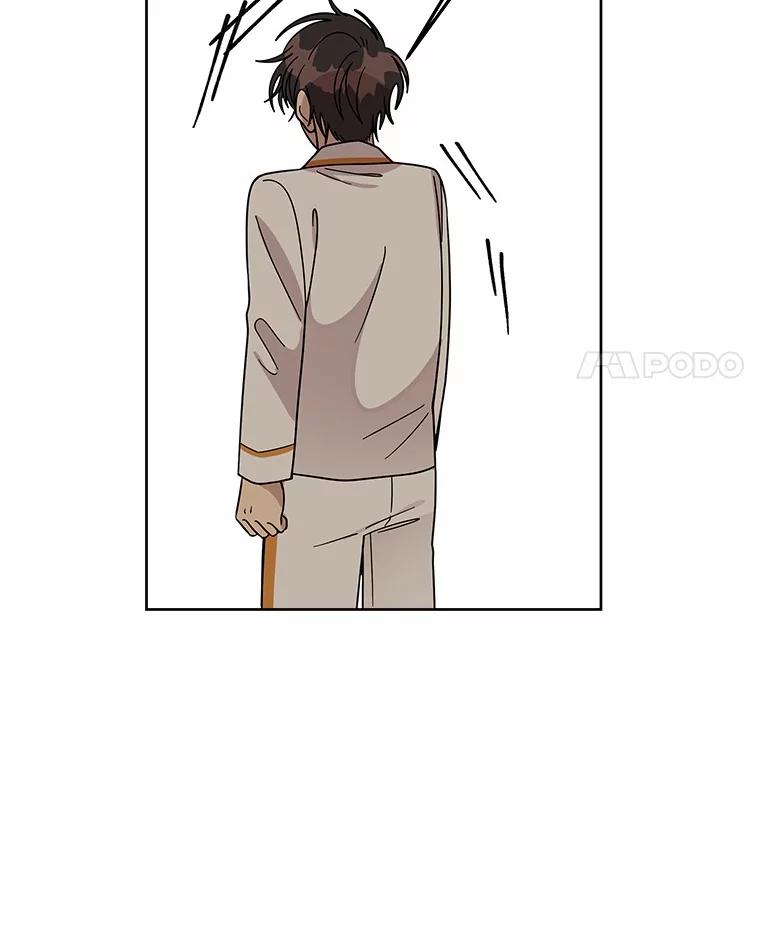 《三个世界》57.他们来了 第95页