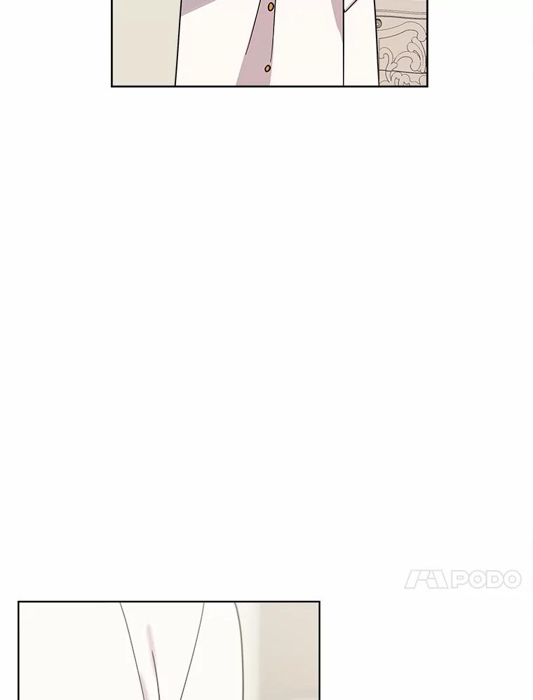 《三个世界》58.我加入他们了 第74页