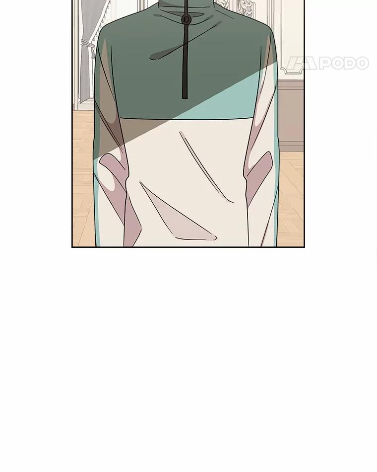 《三个世界》58.我加入他们了 第51页