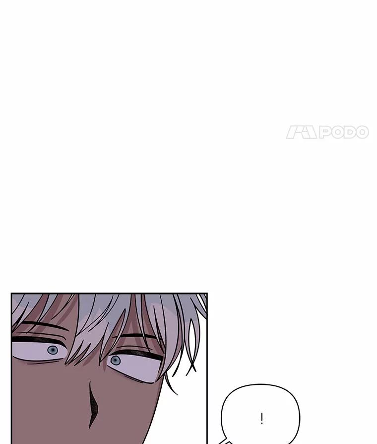 《三个世界》58.我加入他们了 第115页