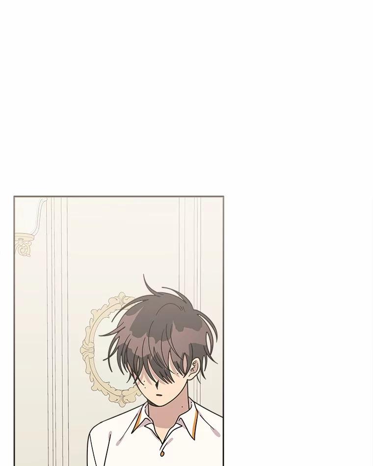 《三个世界》58.我加入他们了 第103页