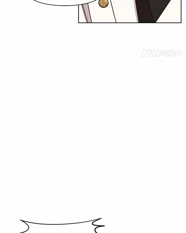 《三个世界》58.我加入他们了 第68页
