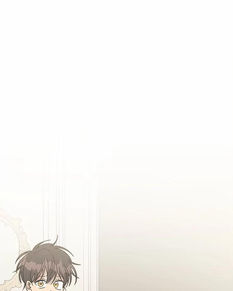 《三个世界》58.我加入他们了 第48页