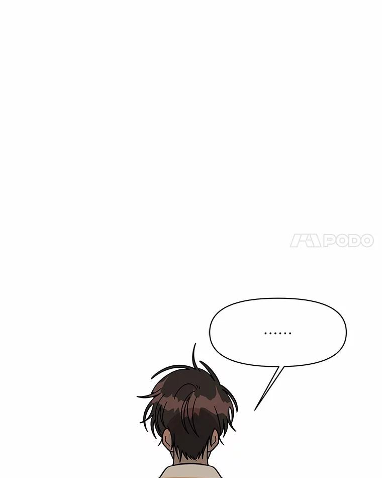 《三个世界》59.你要一直被关吗 第116页