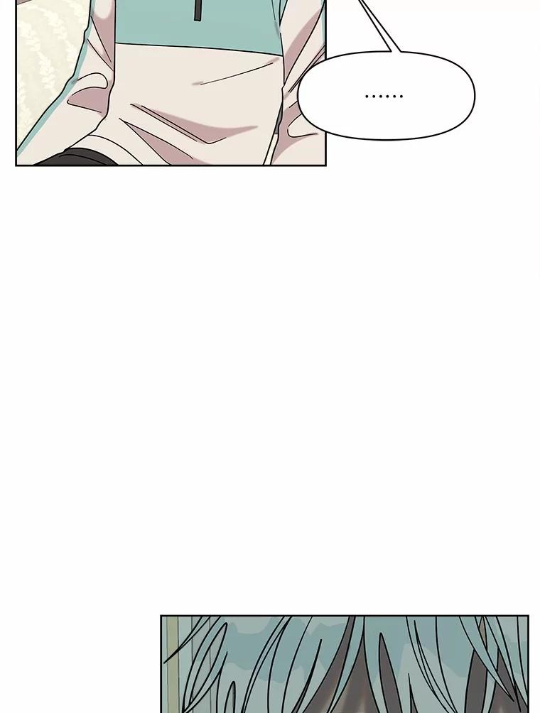 《三个世界》59.你要一直被关吗 第40页