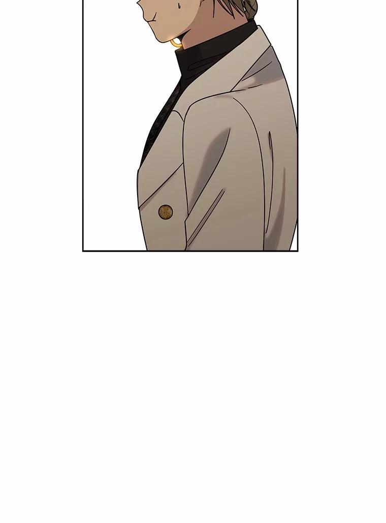 《三个世界》60.被说动了 第22页