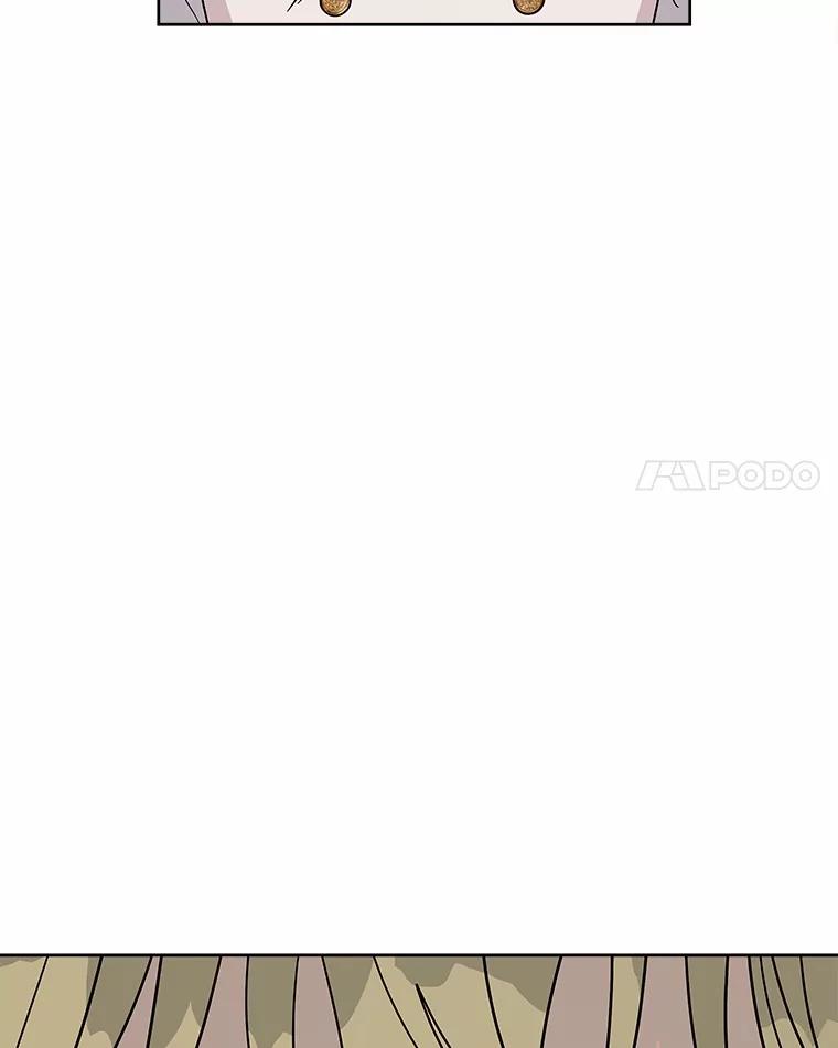 《三个世界》60.被说动了 第27页
