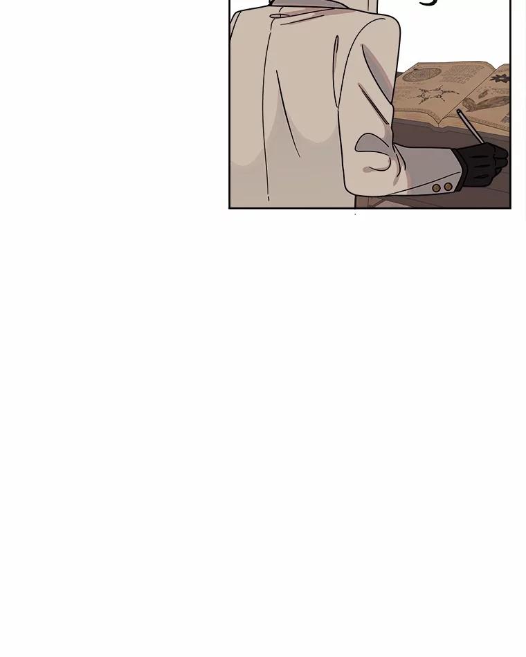 《三个世界》60.被说动了 第48页