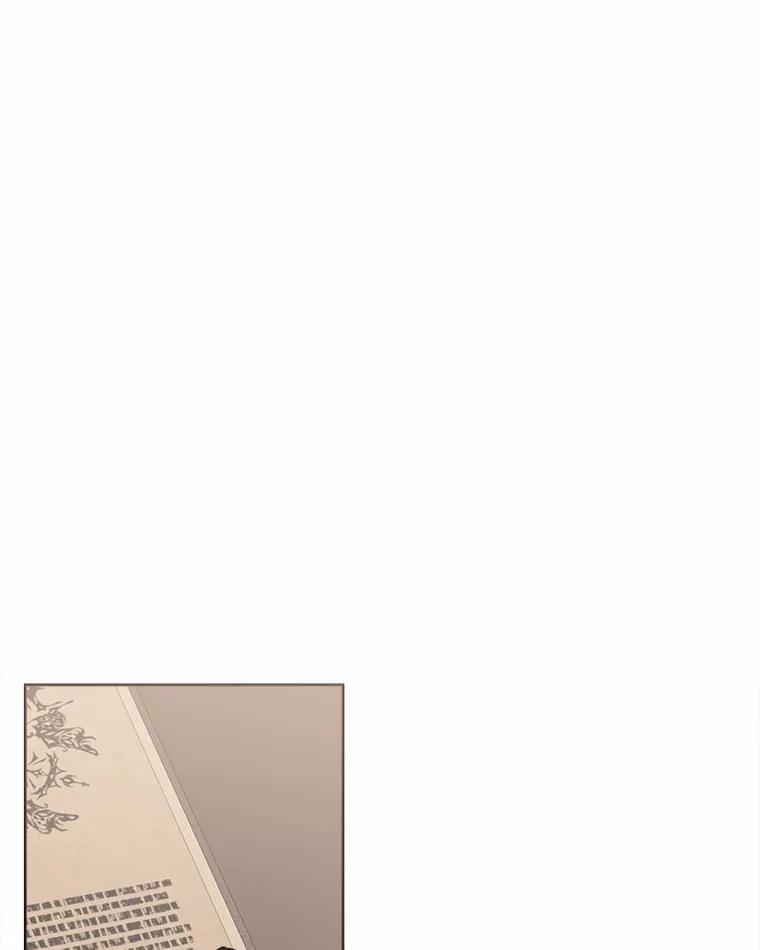 《三个世界》60.被说动了 第52页