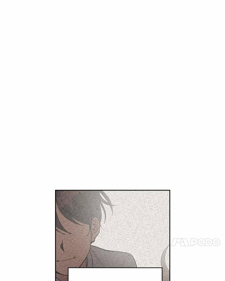 《三个世界》60.被说动了 第108页