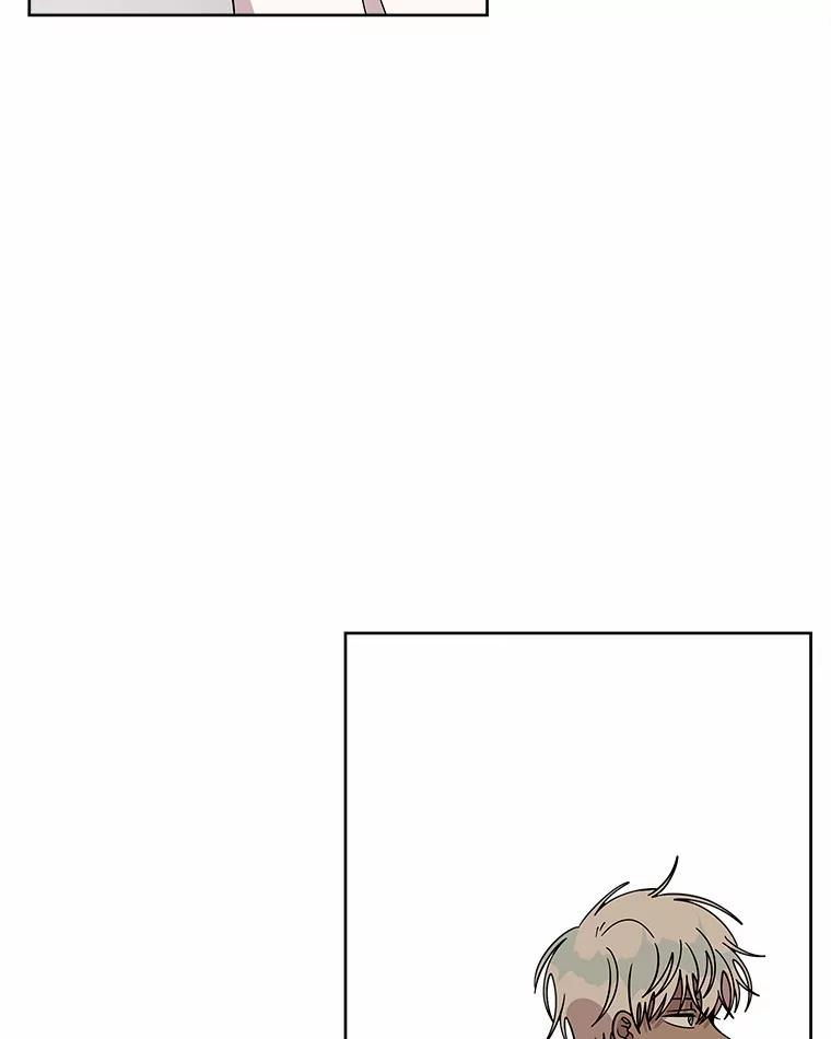 《三个世界》60.被说动了 第100页