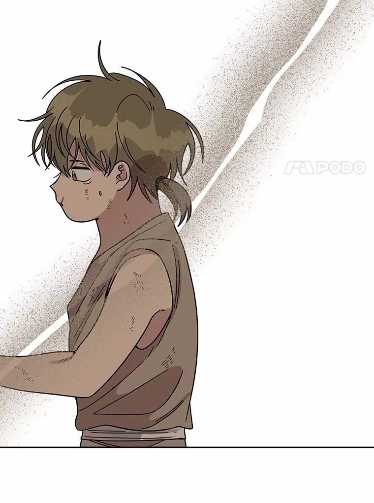 《三个世界》60.被说动了 第7页