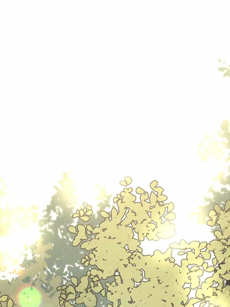 《三个世界》61.前往三世界 第100页