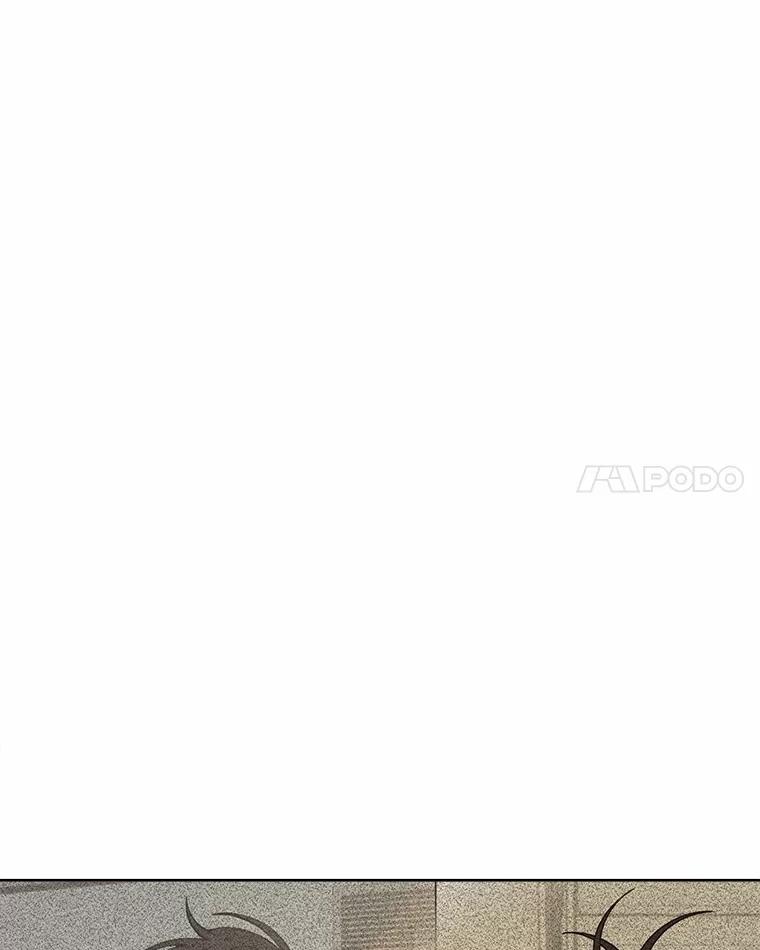 《三个世界》61.前往三世界 第119页