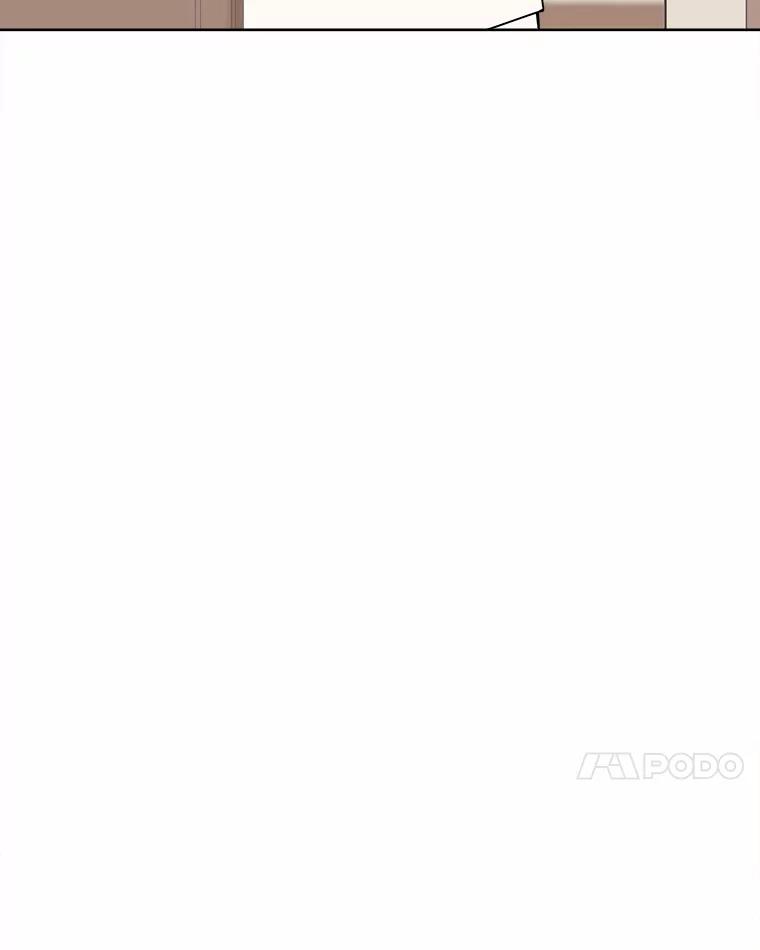 《三个世界》61.前往三世界 第7页