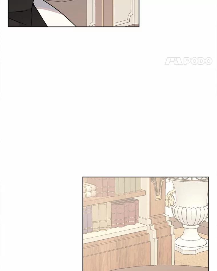 《三个世界》61.前往三世界 第11页