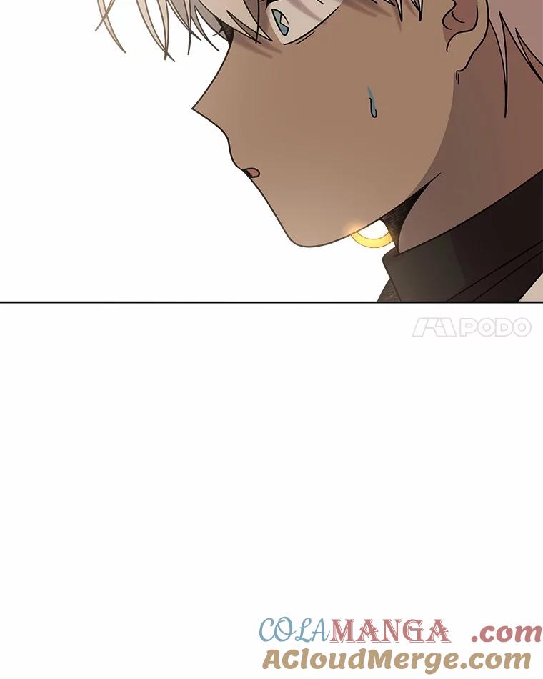 《三个世界》61.前往三世界 第21页