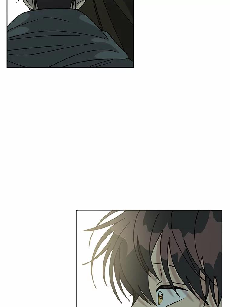 《三个世界》61.前往三世界 第98页