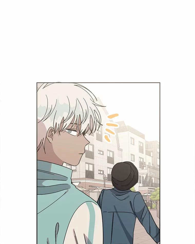 《三个世界》62.我为你们带路 第31页