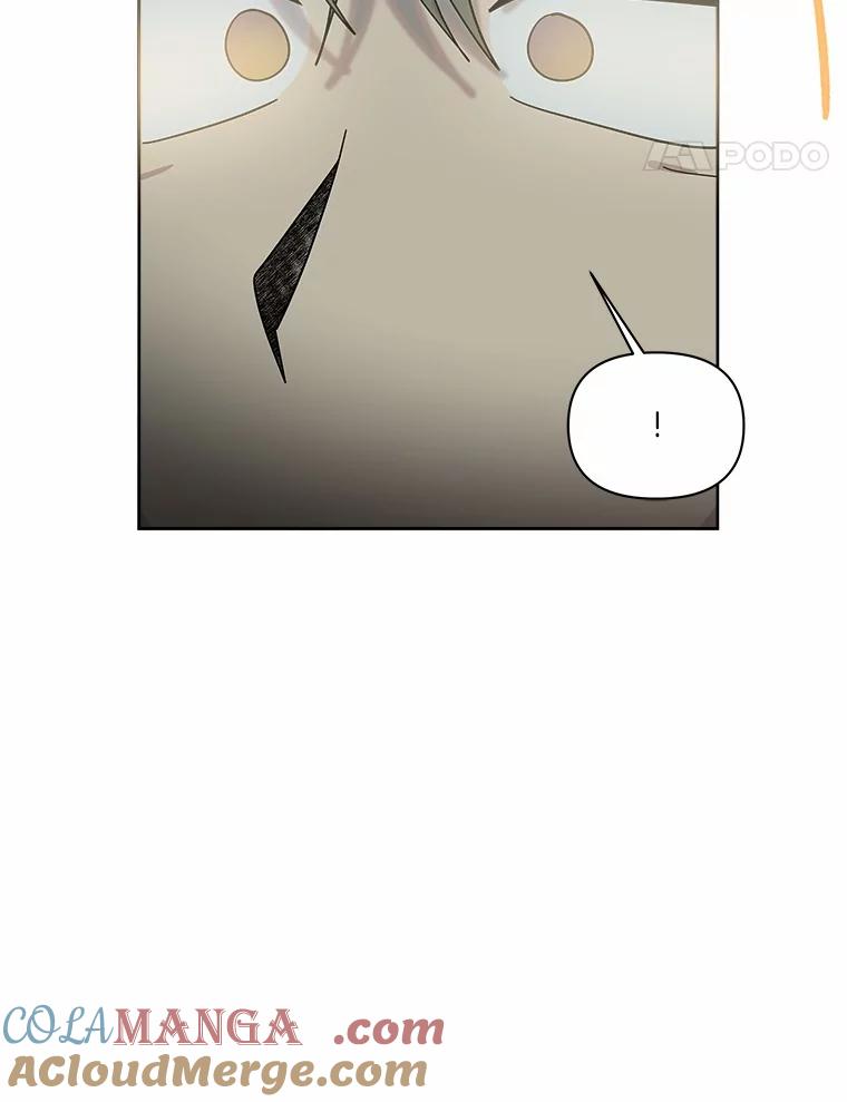 《三个世界》62.我为你们带路 第69页