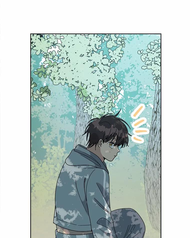 《三个世界》62.我为你们带路 第83页