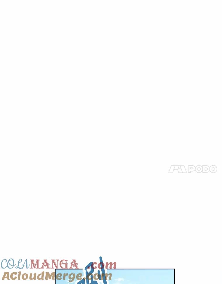 《三个世界》62.我为你们带路 第45页