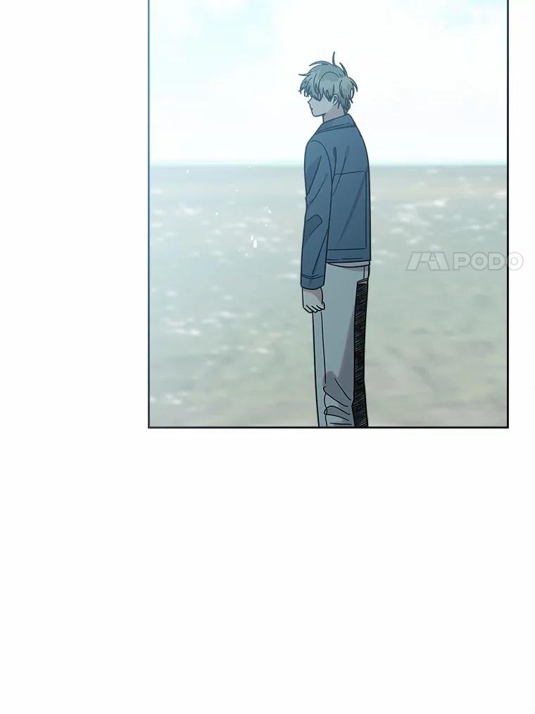 《三个世界》62.我为你们带路 第72页
