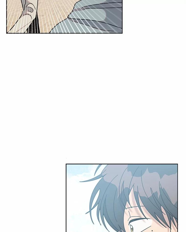 《三个世界》62.我为你们带路 第50页