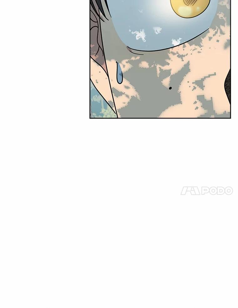 《三个世界》62.我为你们带路 第95页