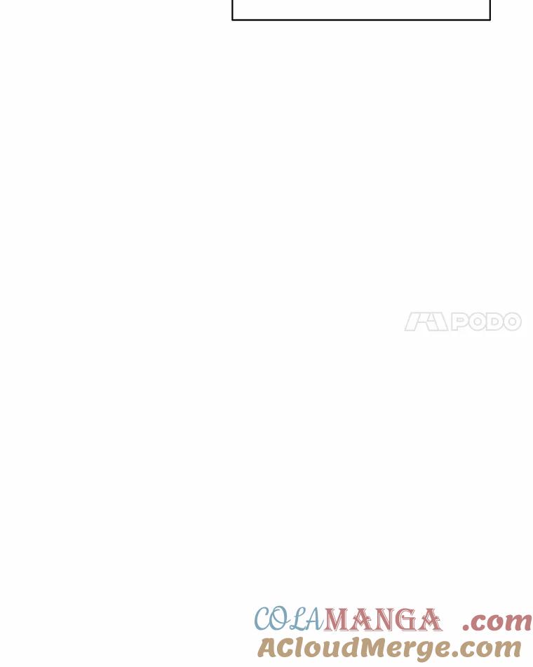 《三个世界》63.欢迎来到机密情报 第21页