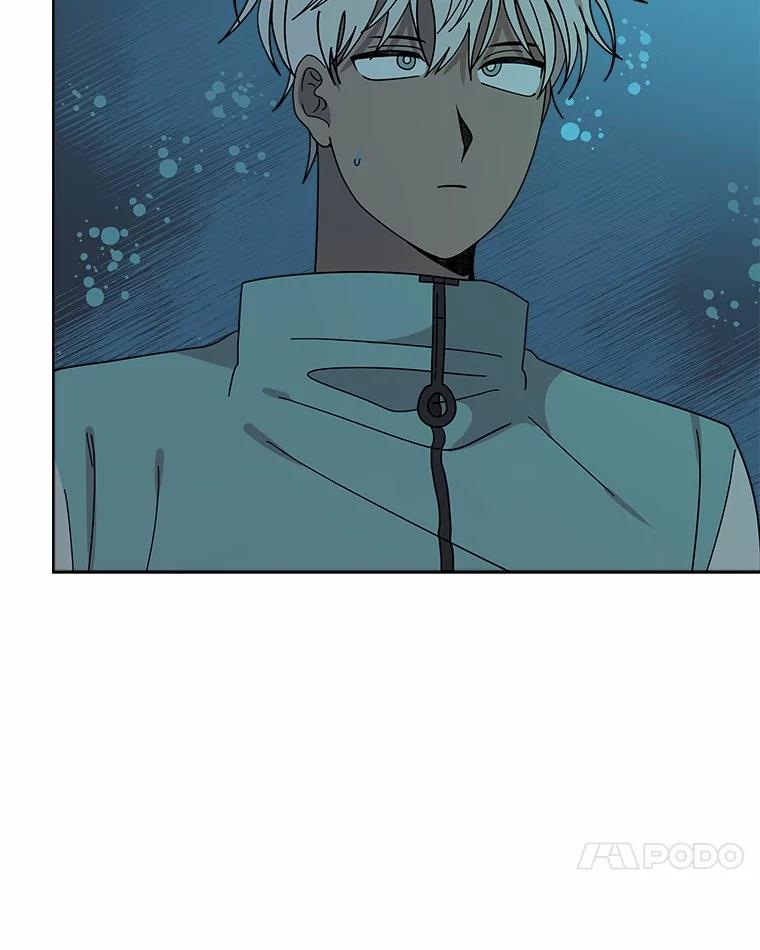 《三个世界》63.欢迎来到机密情报 第24页