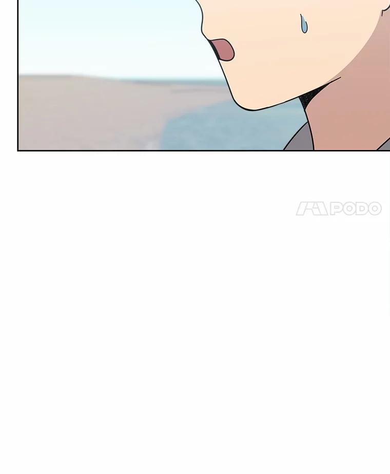 《三个世界》63.欢迎来到机密情报 第43页