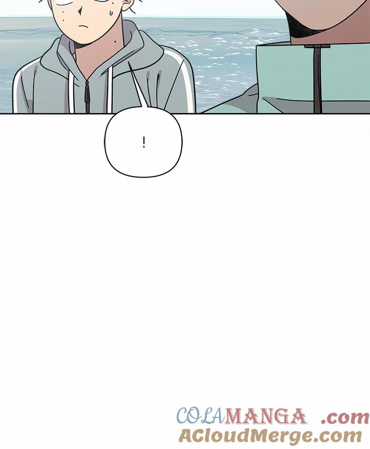 《三个世界》63.欢迎来到机密情报 第45页