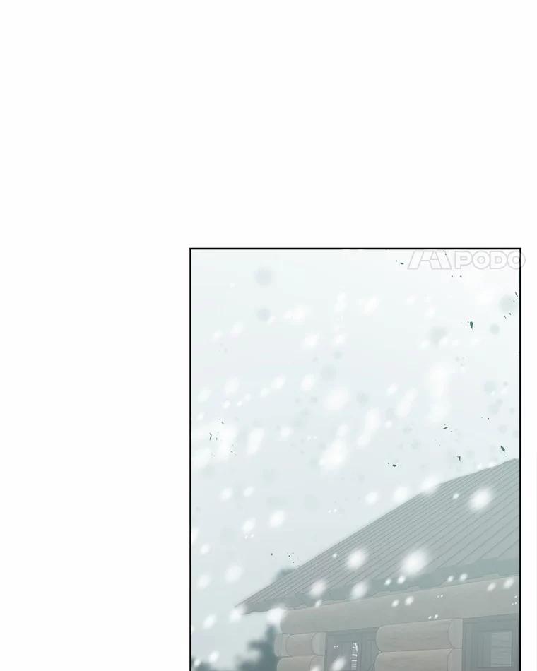 《三个世界》64.原来是你们 第4页