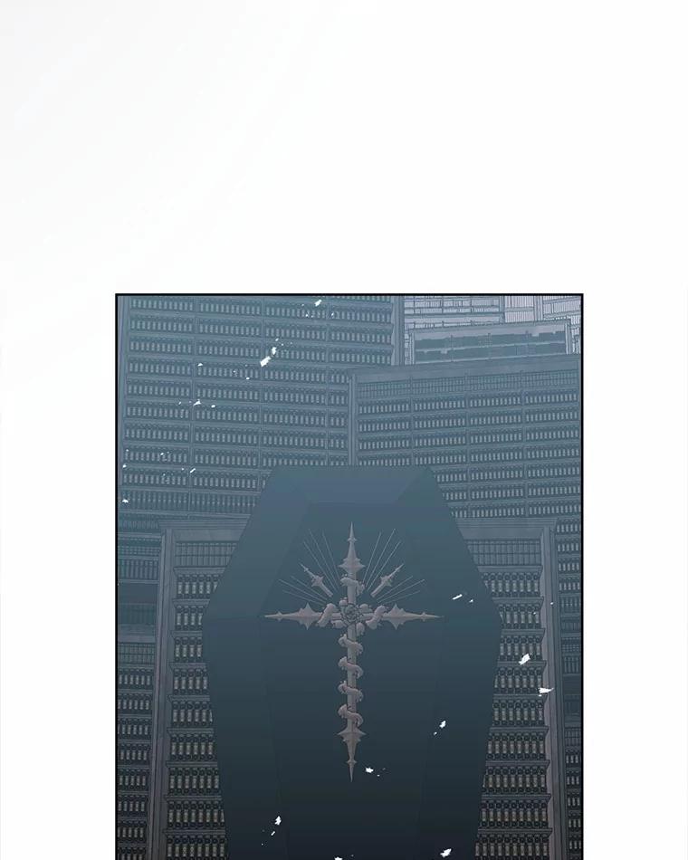 《三个世界》65.机密情报的老大 第96页