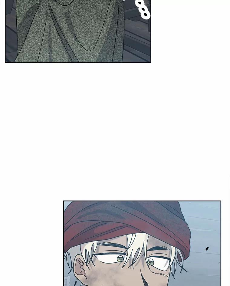 《三个世界》65.机密情报的老大 第10页