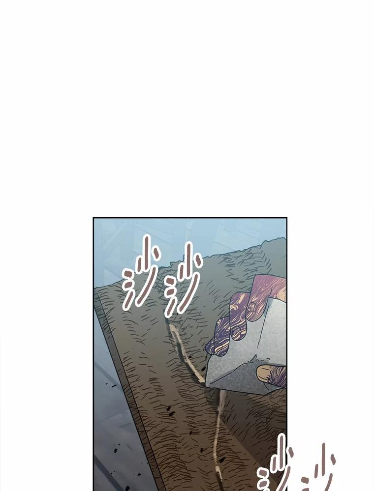 《三个世界》65.机密情报的老大 第23页