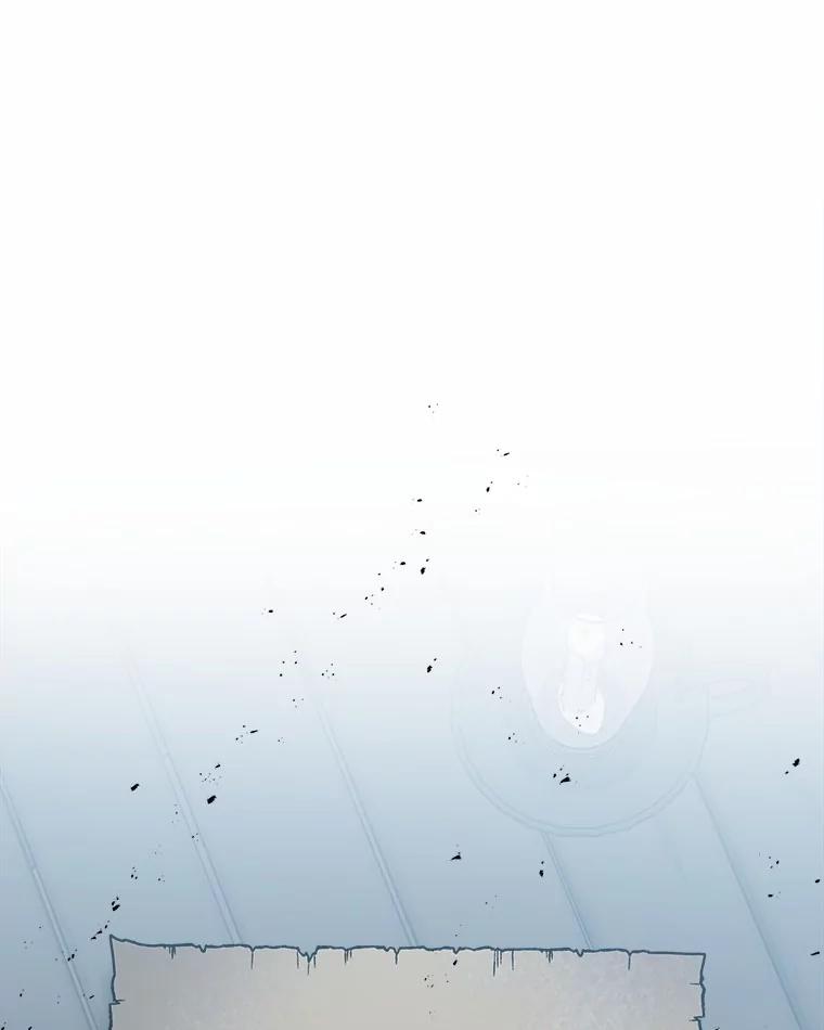 《三个世界》66.见到小静 第27页