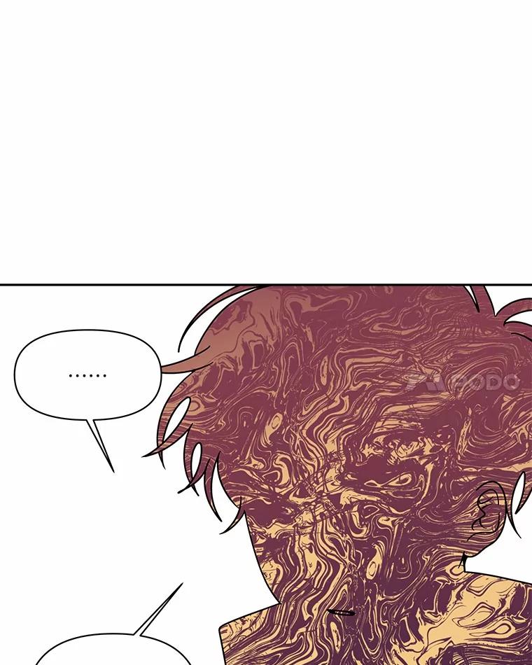 《三个世界》66.见到小静 第24页