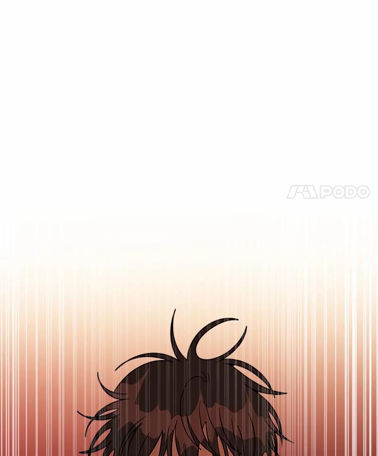 《三个世界》66.见到小静 第118页