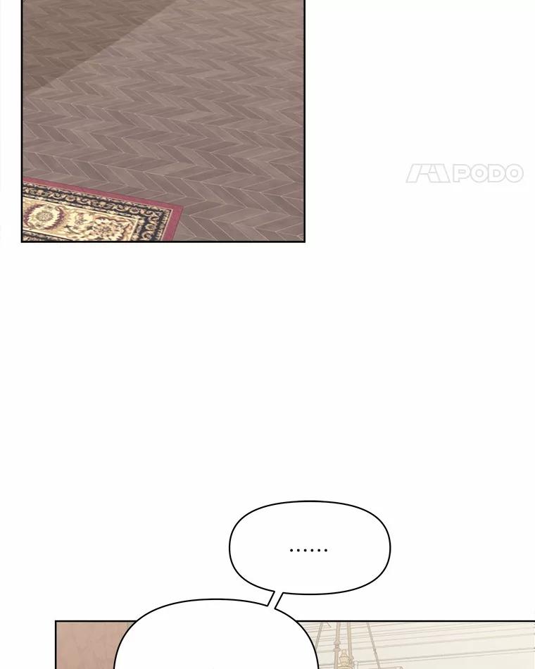 《三个世界》66.见到小静 第70页