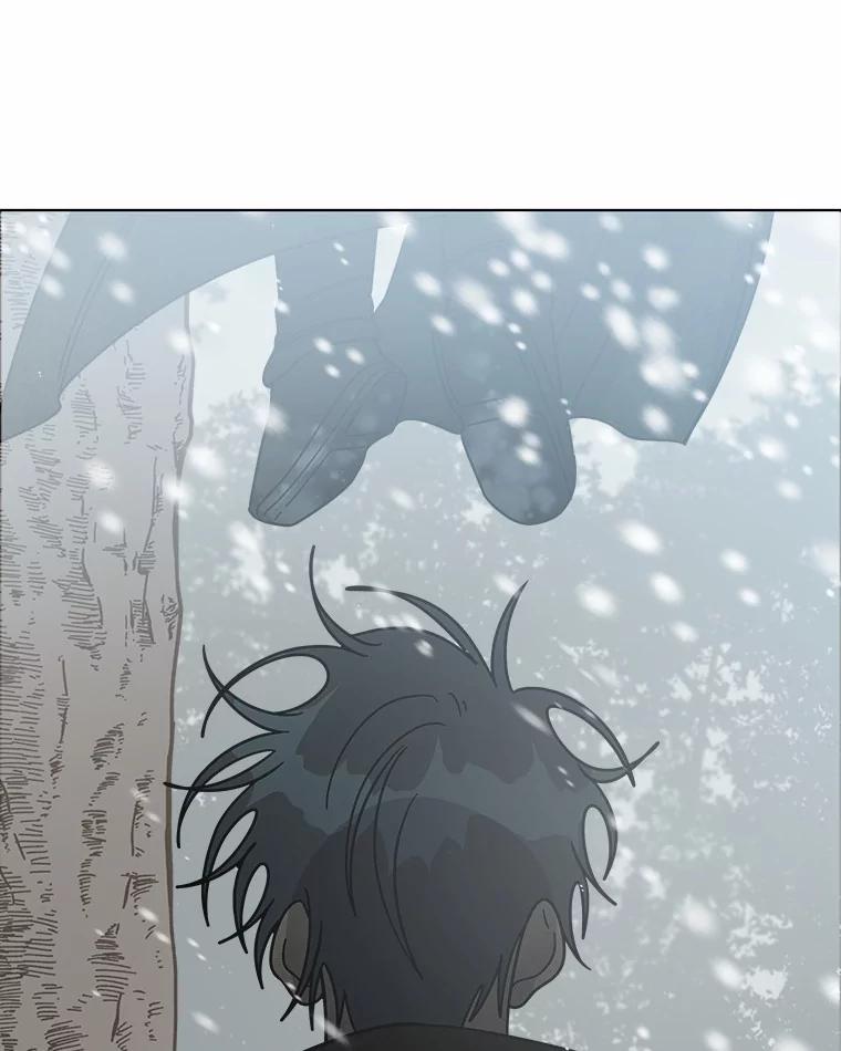 《三个世界》66.见到小静 第46页