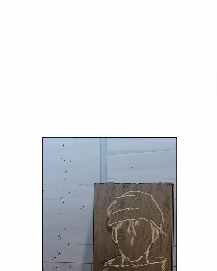 《三个世界》66.见到小静 第12页