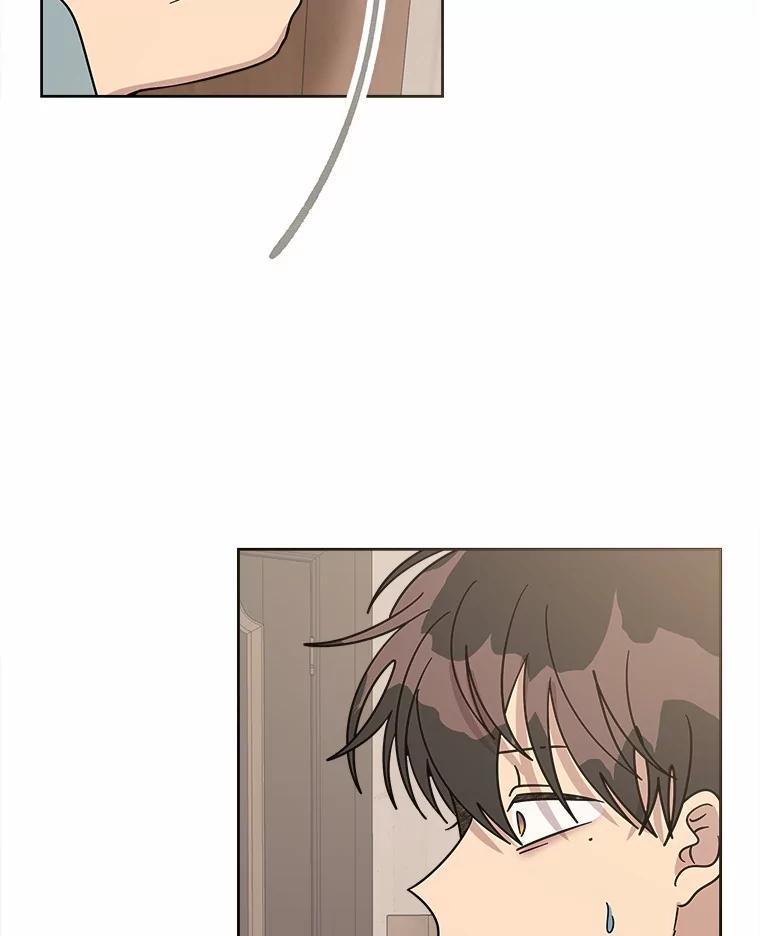 《三个世界》66.见到小静 第96页